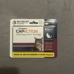 PetArmor CAPACTION (nitenpyram) Oral Flea Treatment for Cats 6 Tablets EXP:08/27