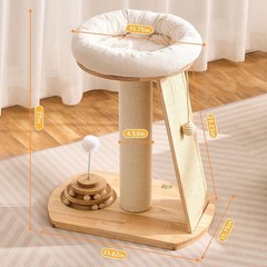 Solid Wood Cat Tree Tower 27 Inch with Scratching Post Pad and Removable Cat Bed