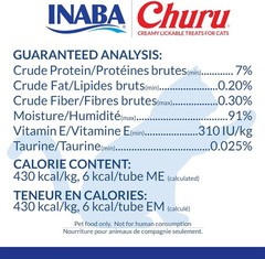 INABA Churu Cat Treats, Lickable, Squeezable Creamy Purée Cat Treat with Green T