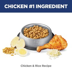 Hills Science Diet Dry Cat Food, Adult, Urinary & Hairball Control, Chicken 7lb