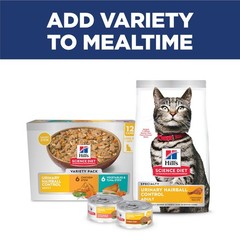 Hills Science Diet Dry Cat Food, Adult, Urinary & Hairball Control, Chicken 7lb