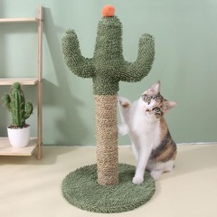 Cat Scratching Post Cactus 23.6” Cat Tree Tall Scratcher for Indoor