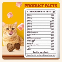Taurine Cat Treats, Heart, Vision and Immune Support Soft Chews