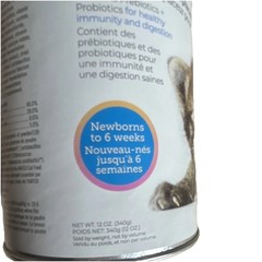 KMR Kitten Milk Replacer Powder 12 oz Well-Being Digestion Aid