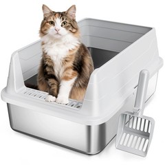 Stainless Steel Cat Litter Box, Odor Free Metal Box Medium, Light Grey