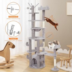 Cat Tree Tower 71″ Tall Large Cat Tower for Indoor Cats,Multi-Level With Hammock