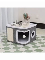 4-Season Multi-Level Cat House: Foldable Indoor Play Cube with 2-Layer Bed, Toy