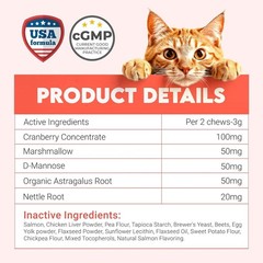 Cat Urinary Tract Support Soft Bites Cranberry D-Mannose 200 Count