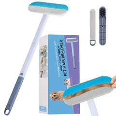 Pet Hair Remover for Furniture – 23.2Inch Reusable Dog & Cat Gray