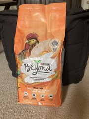 Purina Beyond Dry Cat Food White Meat Chicken & Egg Grain Free 5lb Exp 01/27