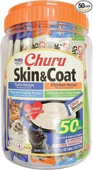 INABA Churu Lickable Purée Natural Cat Treats for Skin 0.5 Ounce (Pack of 50)