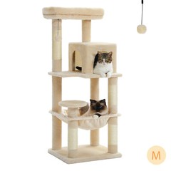 56.2″ Cat Tree Tower Scratching Posts Cat Condo Trees for Large Cats Bed Toys