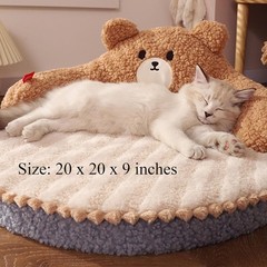 Small Pet Bed in Kitten and Bear Designs – Cozy and Snug Nest for Small Breeds