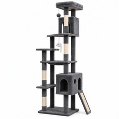 70” Large Cat Tree for Multiple Cats, Multi-Level Cat Tower for Maine Coon