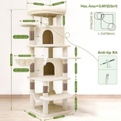 NEW,66inch Tall 6 Scratching Posts, 2 Spacious Cat Condos, Hanging Basket,Beige！