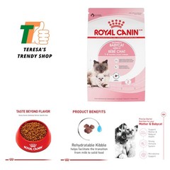 Feline Health Nutrition Mother & Babycat Dry Cat Food for Newborn Kittens and…
