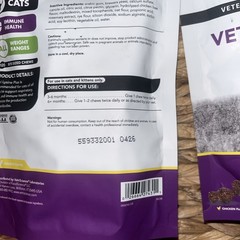240 Count – 2 Bags -Vetri Lysine Plus Chews – Essential Immune Support for Cats