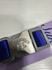 Silks Dog Collar, Blue 8-14in. Small Breeds
