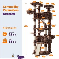 81 Inches Tall Cat Tree/Scratching Post/Wide Base/Leopard Print
