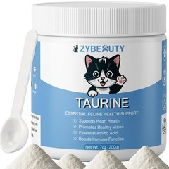 Taurine for Cats, Cat Supplement Heart, Vision, Skin light yellow