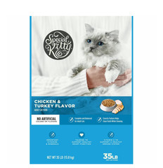 (2 pack) Special Kitty Complete Nutrition Chicken & Turkey Dry Cat Food, 35 lb