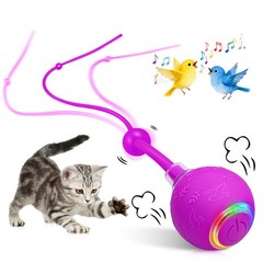 Automatic Rolling Ball Smart Cat Dog Toy Electric Pet Self-moving Kitten lot