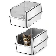 XL Stainless Steel Cat Litter Box with Lid Extra Large Litter Pan with High Side
