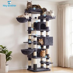 Cat Tree, 74 Inches Multi-Level XL Large Cat Tower for Indoor Cats with Three Ca