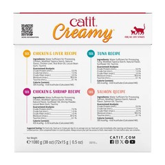 Catit Creamy Lickable Cat Treats 72 Tubes Variety Pack Chicken Tuna EXP-05/2027