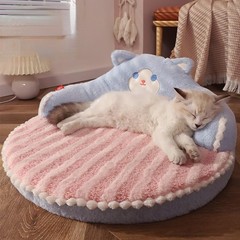 Small Pet Bed in Kitten and Bear Designs – Cozy and Snug Nest for Small Breeds