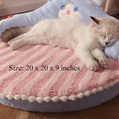 Small Pet Bed in Kitten and Bear Designs – Cozy and Snug Nest for Small Breeds