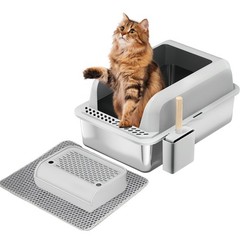 FURKID Litter Box Lid, XL Large Box for Large Cats, Non-Stick, MSP001-1-Gray