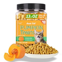 13.4 OZ Pumpkin Cat Treats Hairball Control Healthy Snacks Training Biscuits …
