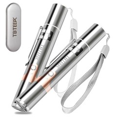 TBTeek Cat Toys, with Metal Case, 2 Pieces, Rechargeable, 7 Adjustable Silver