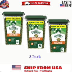 3 Pack Greenies Natural Dental Cat Treats, Oven Roasted Chicken, 21 oz. Tub
