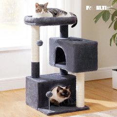 Stylish 31.5″ Cat Tree with Dual Condos for Cats & Kittens – Dark Gray