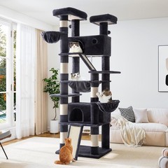 81 Inches Tall Cat Tree/Scratching Post/Wide Base/Leopard Print