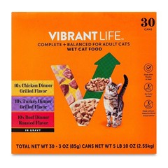 Grilled and Roasted Variety Pack Wet Cat Food in Gravy, 3 oz Cans, 30 Count