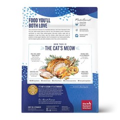The Honest Kitchen Human Grade Whole Food 16 Fl Oz (Pack of 1), Multi