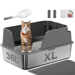 Non-stick Stainless Steel Litter Box, XL Side Opening X-Large, Gray