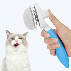Self Cleaning Slicker Brush – Cat Skin-Friendly Deshedding Blue