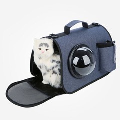 Premium Quality Cat Carrier Bag Breathable Comfortable Stylish Solid Color ET