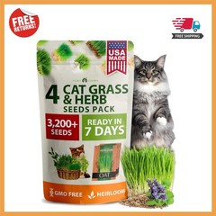 Indoor/Outdoor Cat Grass – 3200 Seeds of Non-GMO Oat & Alfalfa for Picky Felines