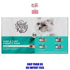 Special Kitty Surf & Turf Pate Wet Cat Food Variety Pack, 5.5 oz Cans, 40 Pack