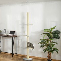 Yellow 87-103 Inch Floor to Ceiling Cat Tree Adjustable Height Ball Toy