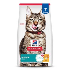 Hills Science Diet Indoor, Senior Adult 7+, Easy Litter Box Cleanup, Dry Cat