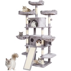 VEVOR Cat Tree 68.5″ Cat Tower for Indoor Cats with Cat Condos Scratching Post