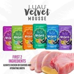 Tiki Cat Velvet Mousse, Protein Blend in Broth Variety 2.8 Ounce (Pack of 12)