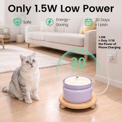Ceramic Cat Water Fountain, 1L/32oz Automatic Pet Drinking Fountain | Quiet U…