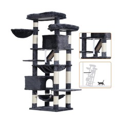 Heybly Cat Tree, 71-Inch-Tall Tower for Indoor Cats with 2 Perches, 2 Big Con…